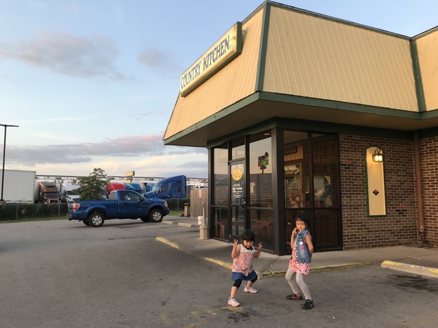 AB21C0B7-02E2-4341-8550-DA9AE58796A0.jpeg