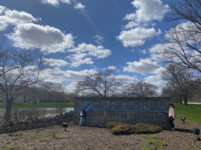 B3537ABE-F021-4DE5-8227-B45B8D5D41F4.jpeg