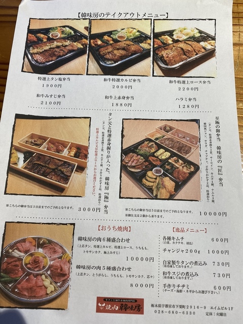 77894CA5-AD73-4BFB-9FE9-B9B6E30C5CE2.jpeg