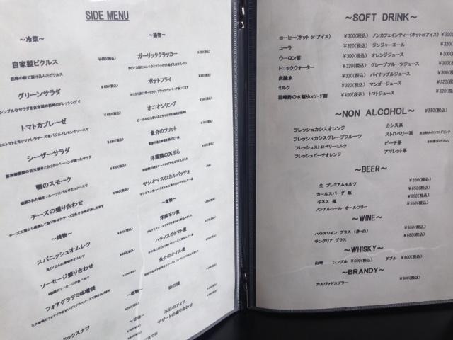 画像を等倍で表示します 画像