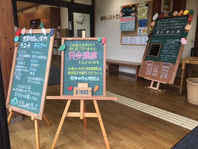 画像を等倍で表示します 画像