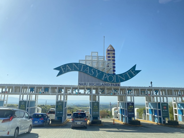 IMG_3258.jpeg