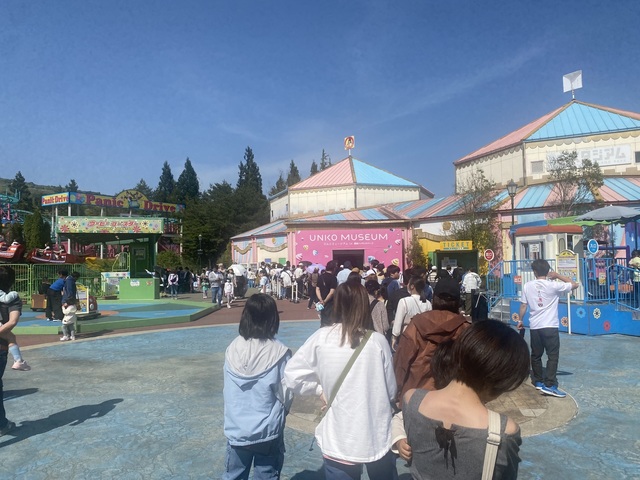 IMG_3300.jpeg
