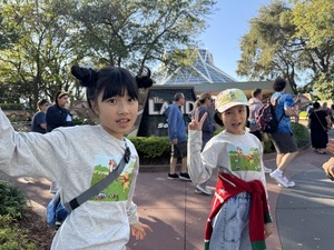 IMG_5344.jpeg