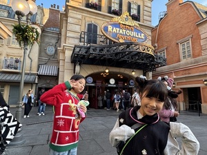 IMG_5378.jpeg