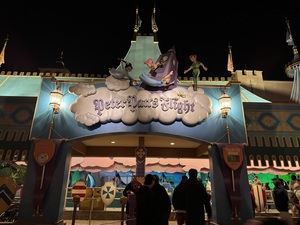 IMG_5469.jpeg