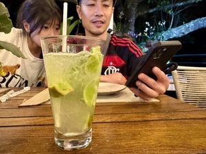 IMG_7687.jpeg