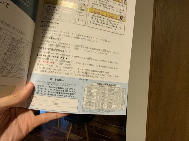 IMG_9812.jpeg